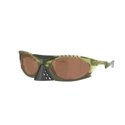 Oakley Plantaris Sunglasses-Heren Zonnebrillen